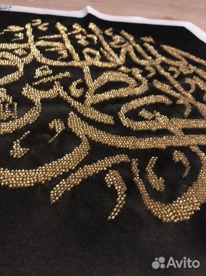 Картина из бисера