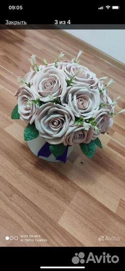 Кукла светильник