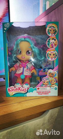 Оригинальные Куклы Kindi Kids