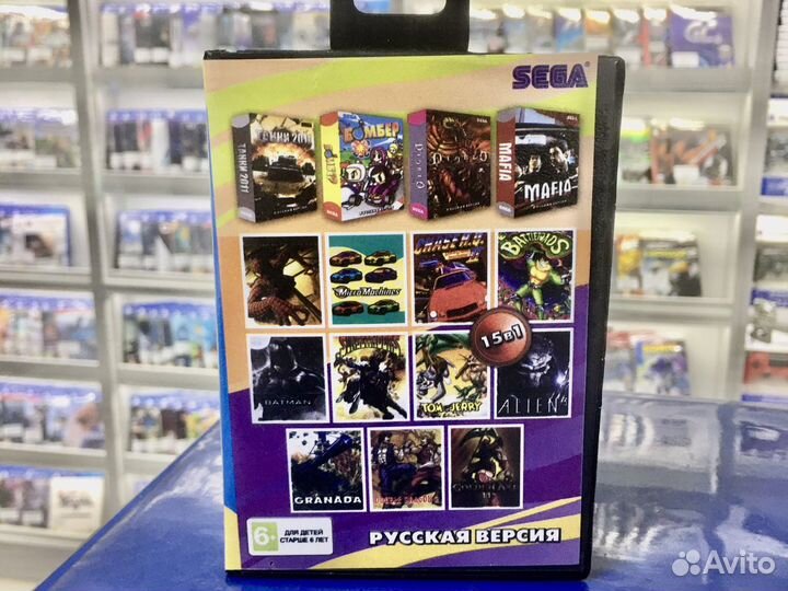 Картридж Sega Танки 2011 - Mafia - Diablo - Bomber