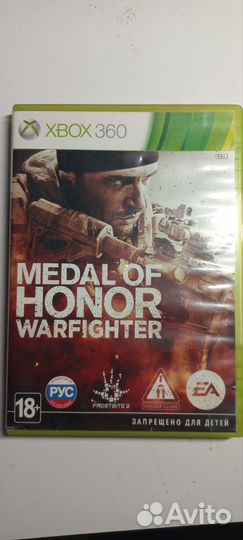 Игры на ps4, xbox 360. farcry 5, assasins creed 3