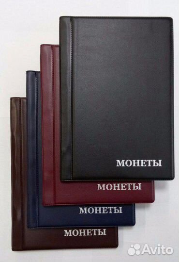 Монетник на 150 ячеек (размер ячеек 32x32 мм)