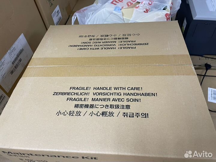 Ремкомплект Mk-1150