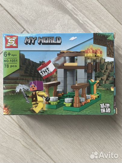 Lego конструкторы