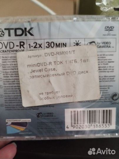 Диск TDK mini dvd r
