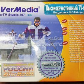 TB-тюнep аvеrmediа аvеrтv Studio 307