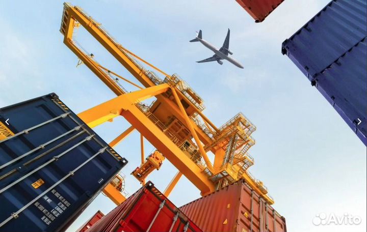 Таможенное оформление любых грузов