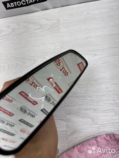 Зеркало заднего вида салонное Mazda 3 BK Z6 2008