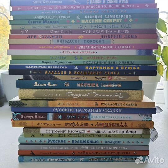 Книги от изд. 