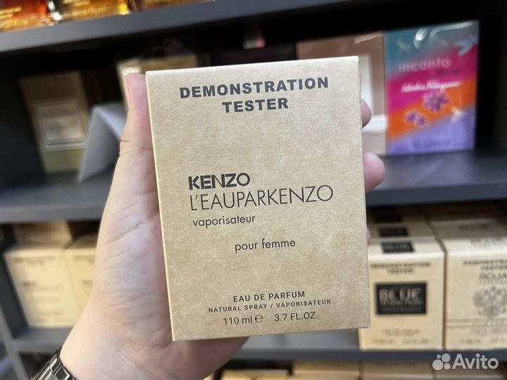 Leau par kenzo pour femme