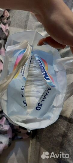 Памперсы трусики ххl