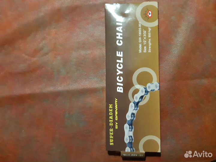 Велосипедная цепь