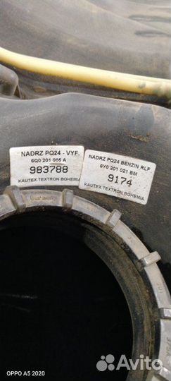 Бак топливный Skoda Fabia 6Y5 BME 1.2 2006