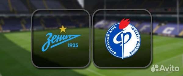 Промокод Зенит - Факел