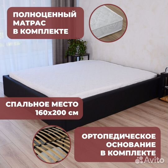 Кровать с подъемным механизмом