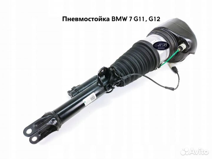 Пневмостойка BMW 7 G11, G12 передняя оригинал