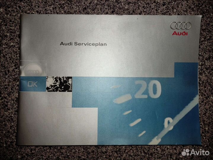 Автокнига: руководства, каталоги, сервисные книги