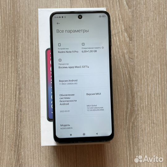 Xiaomi redmi note 9 pro 6/64gb