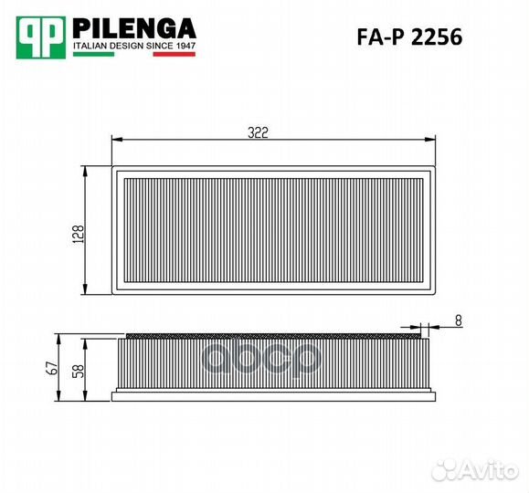 Фильтр воздушный, audi FA-P2256 FA-P2256 pilenga