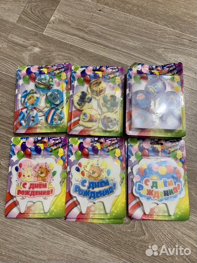 С днем рождения свечи