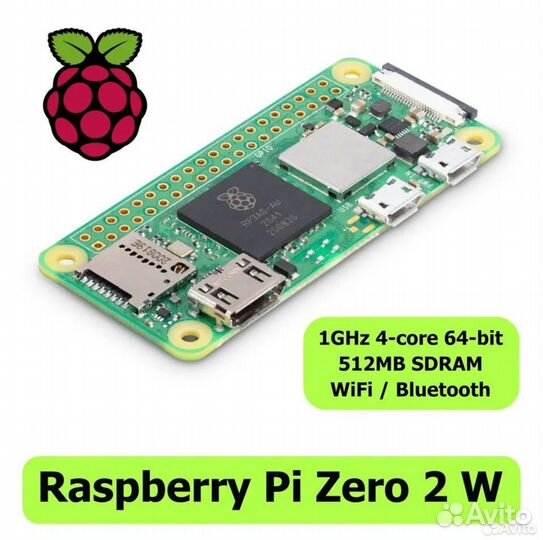 Raspberry PI Zero 2 W
