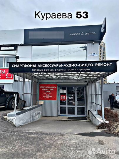 Электровелосипед Kugoo V1 Jilong с гарантией NEW