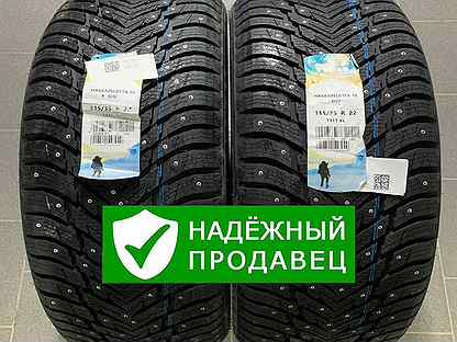 Nokian Tyres Hakkapeliitta 10p SUV 315/35 R22 111T