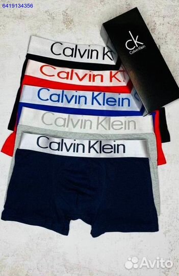 Мужские трусы Calvin Klein в коробке