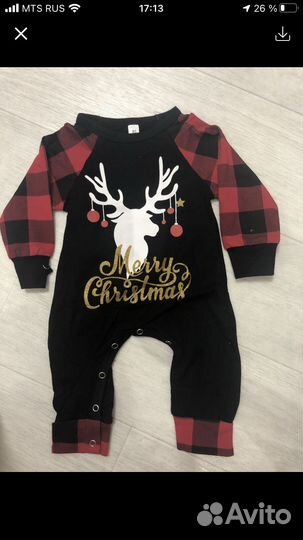 Комбинезон и боди