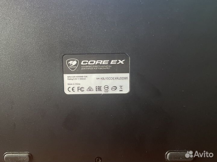 Игровая клавиатура cougar core ex