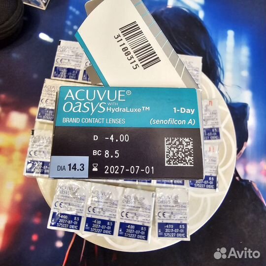 Линзы acuvue oasys однодневные -4.0
