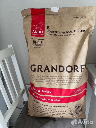 Корм для собак grandorf