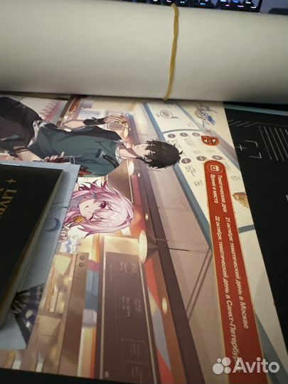 Уи уи пассэпорт франсэ