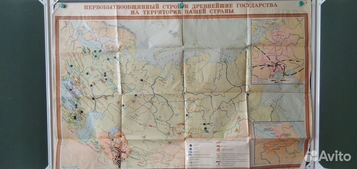 Карты настенные по истории школьные