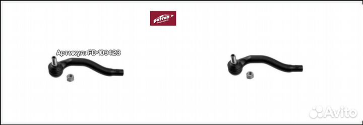 Наконечник рулевой тяги мерседес W203