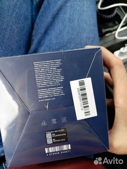 Яндекс станция мини плюс колонка