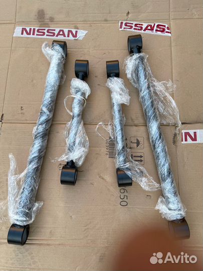 Рычаги задние удлиненные для ниссан патрол Y60 Y61