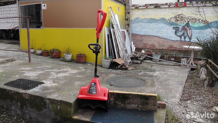 Снегоуборщик