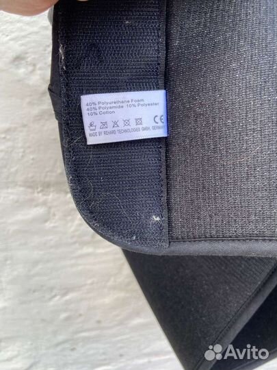 Бандаж на плечевой сустав и руку