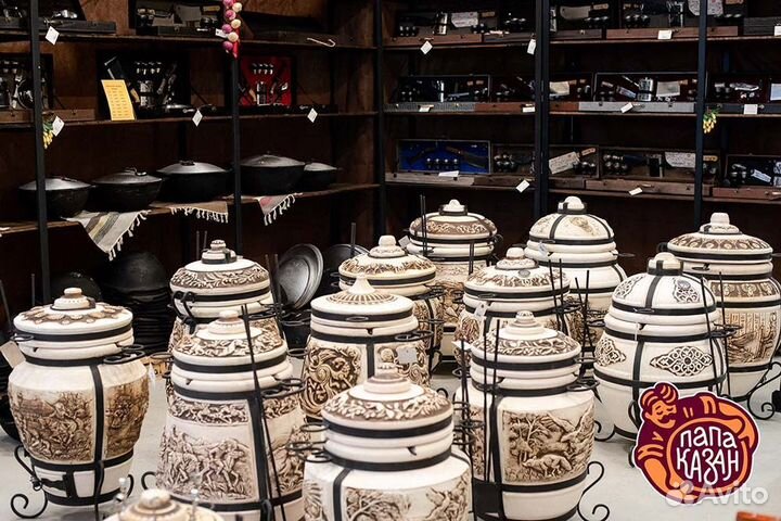 Тандыр из шам. глины пр-во Армавир 'Ярило'