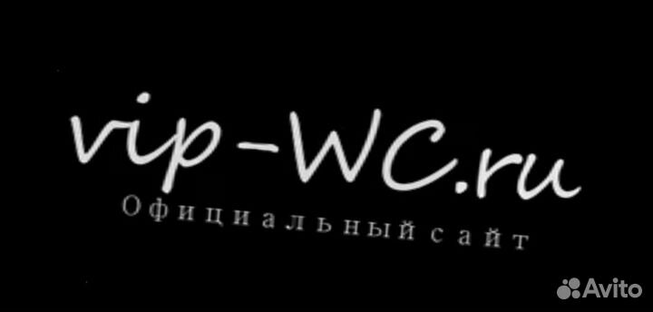 Navisani накидка на сиденье Диспенсер Автоматическ