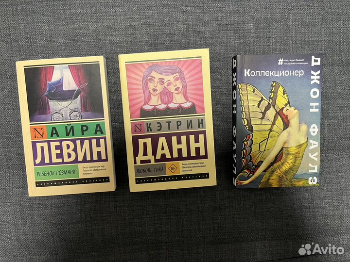 Книги