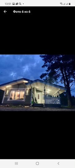 Дом 40 м² на участке 20 сот.