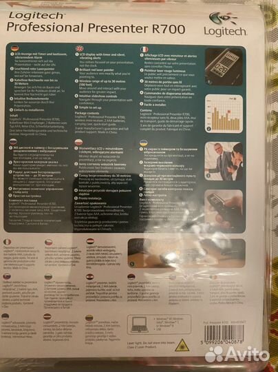 Презентер Logitech Presenter R700 новый в упаковке