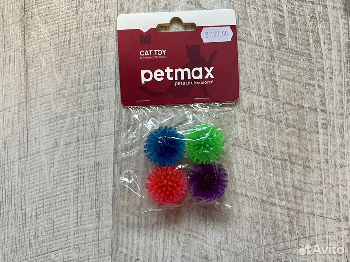 Игрушки для кошек пакетом