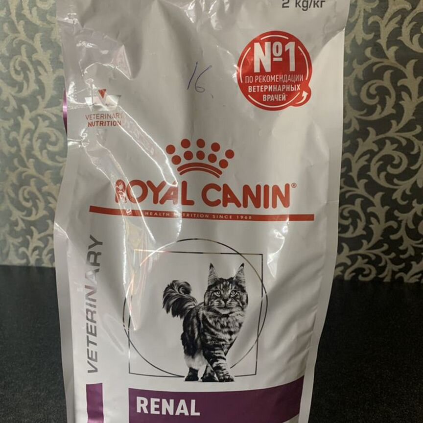 Корм для кошек royal canin ренал 2кг