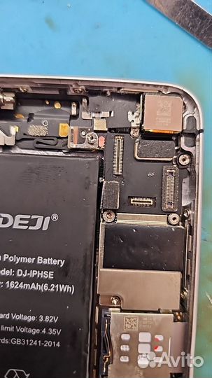 Ремонт iPhone, Компьютера, iPad, MacBook