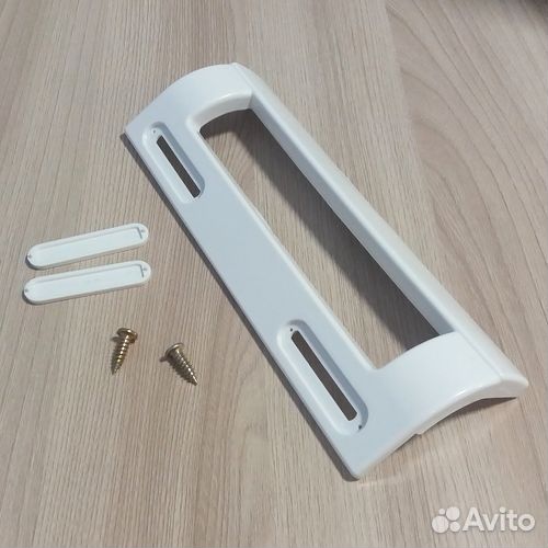 Ручка двери холодильника, универсальная, WL501