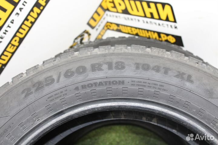 Nokian Tyres Hakkapeliitta 5 225/60 R18 104T