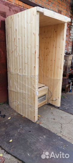 Инфракрасная сауна